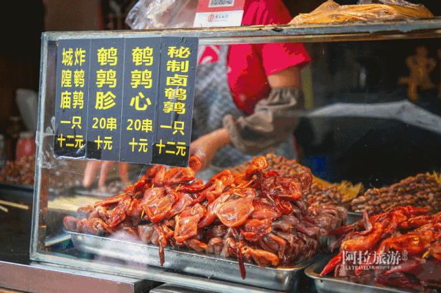 南塘小吃攻略,南塘特色小吃