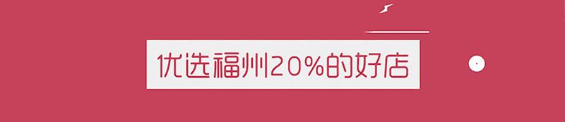 姝ｅ畻宸濆懗鐑ら奔浼樻儬,绂忓窞宸濆懗鐑ら奔