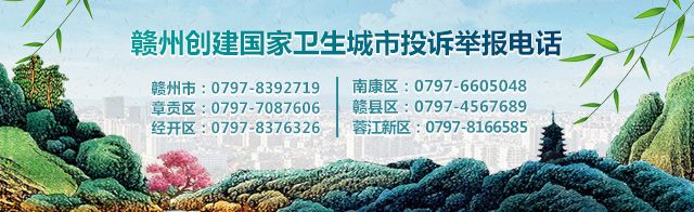 赣州服装小镇最新规划,赣州服装小镇规划图