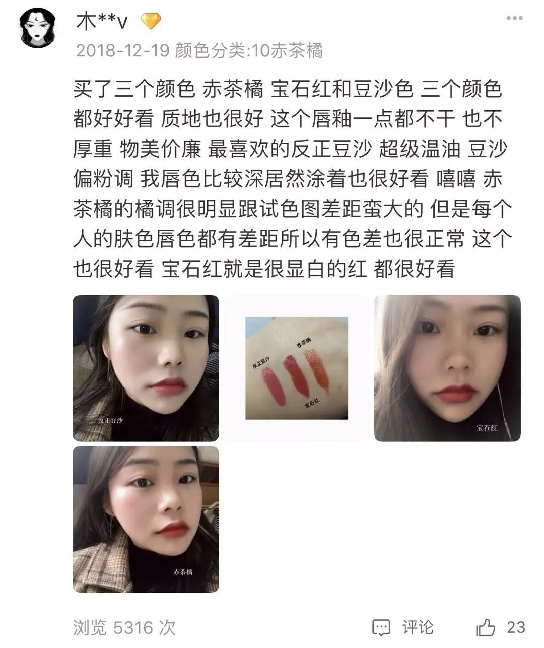 520有啥优惠活动吗,520优惠活动什么时候开始