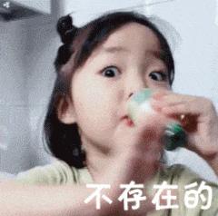 闯黄灯扣3分是从什么时候开始的,闯黄灯会被扣分罚款吗新交规