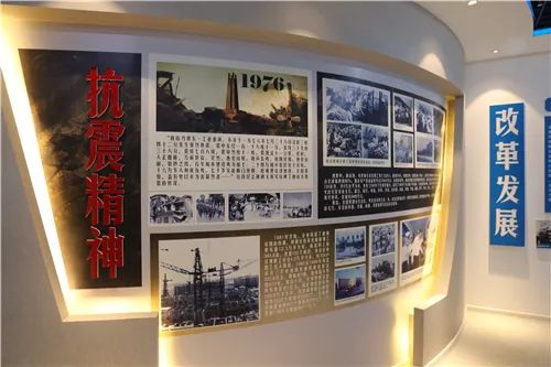 参观供销社博物馆,供销社历史文化展览馆