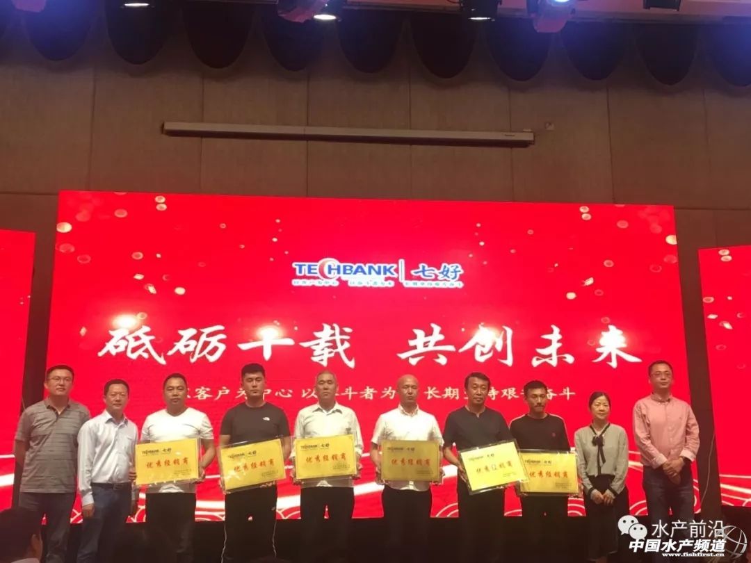 十年磨一剑！天邦七好再跨新台阶