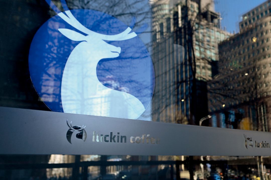 瑞幸咖啡疯狂开店,最后的疯狂瑞幸