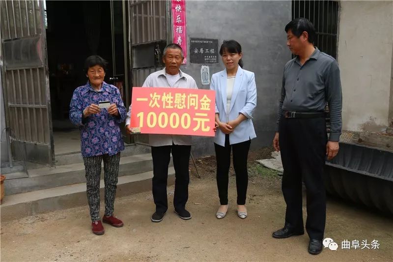 新时代文明实践中心爱心捐赠,新时代文明实践站送温暖活动