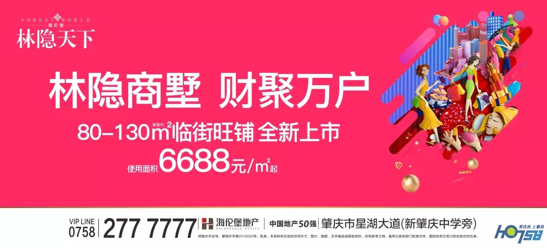大事件来了！周末百份小龙虾免费送，带客更有施华诺世奇、纪梵希口红等豪华大礼，推