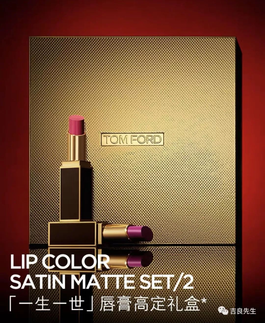 520你们知道送什么给对象吗,还没确定关系520送什么