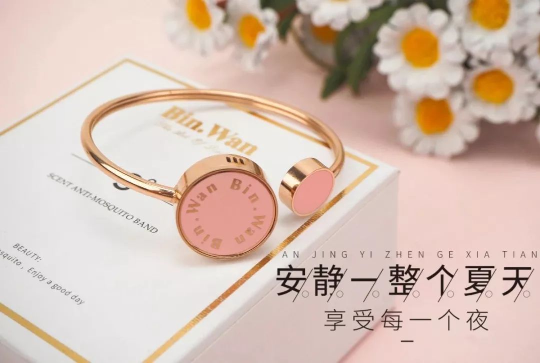 驱蚊手环推荐高颜值女,林允同款水晶手链