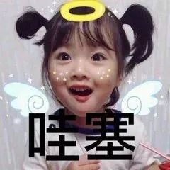 givenchy三层毛衣,givenchy3