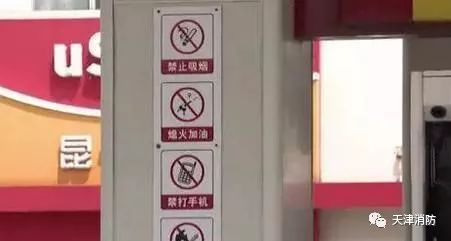 蓝朋友和你有约,蓝朋友与你有约