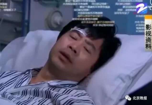 花2万买来的手机号被骚扰不停,只因被“他”用过