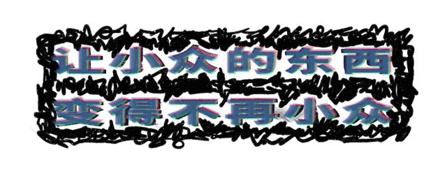 堪称女版飞机杯的“月经杯”,到底有多爽?