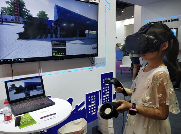 第十二届中部六省投资贸易博览会,第一届中部投资贸易博览会晚会