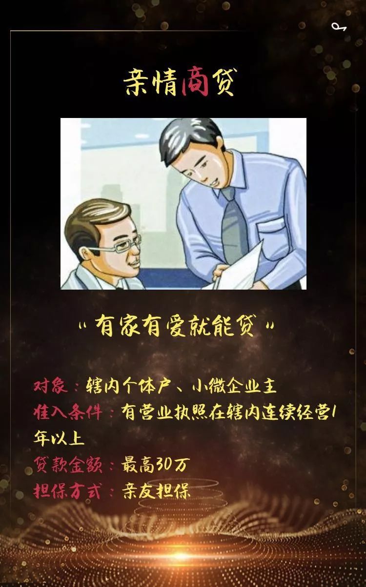 绔规邯杩芥ⅵ,绔规邯濂嬫枟姊︽兂