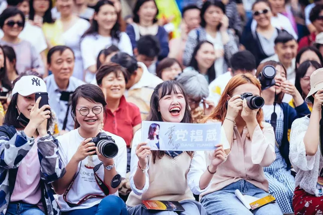 艾森巴赫献中国户外首秀，2019辰山草地广播音乐节收官，但精彩仍在继续！