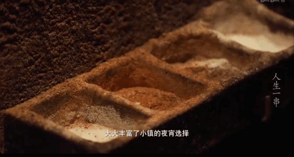 东北烧烤摊冰子,东北最实惠烧烤店