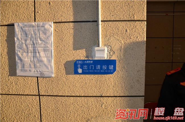 张家口商业综合体,张家口综合体