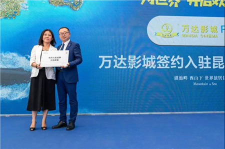 昆明融创文旅城旅游,昆明融创文旅城主题乐园