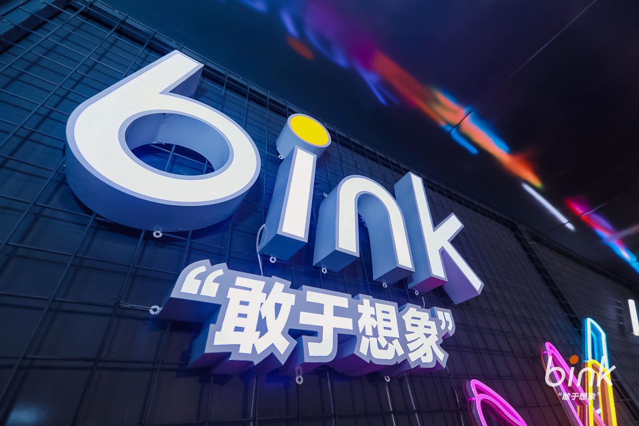 bink冰壳新品牌亮相对标JUUL打造国内*子烟电**雾化新标