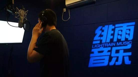 退潮获融资,客户增加300%,绯雨音乐的CEO都做了什么