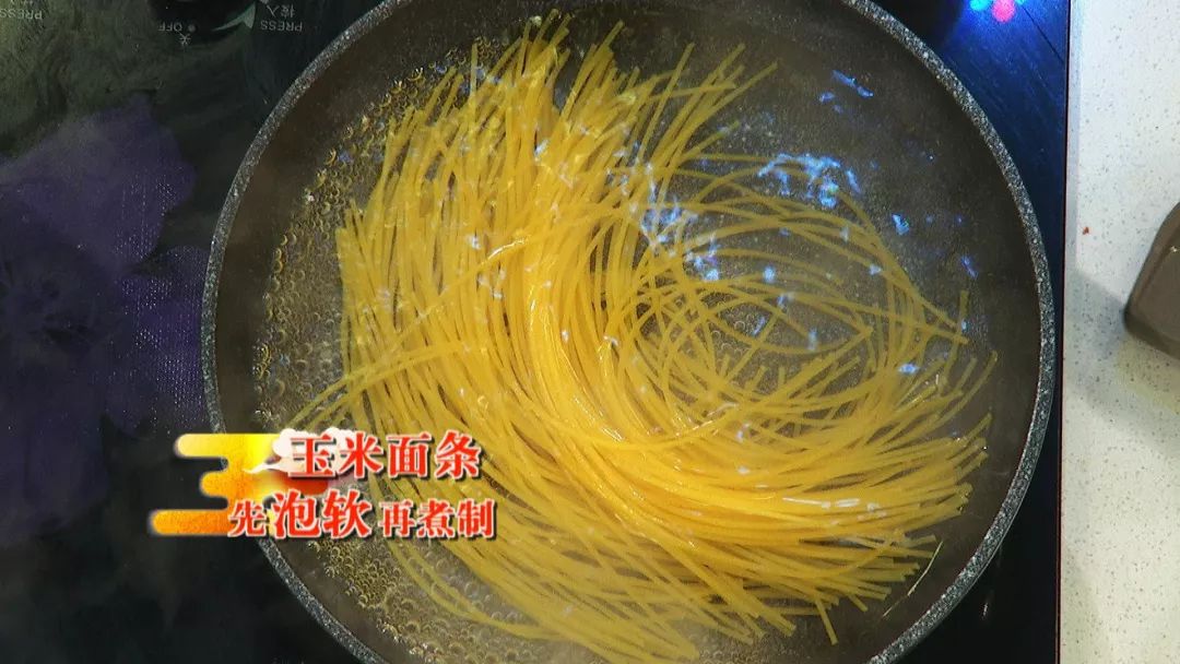 金丝牛肉拌面,椒麻金丝拌面