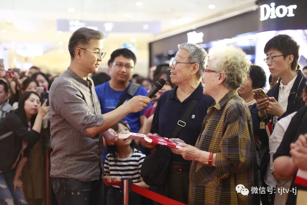 《爱情保卫战》官方图书天津签售会赵川、涂磊、莎娜、瞿玮、阎品红一起“捍卫你的婚姻”