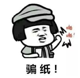 ems快递电话人工服务打不通,德邦快递人工客服电话打不通