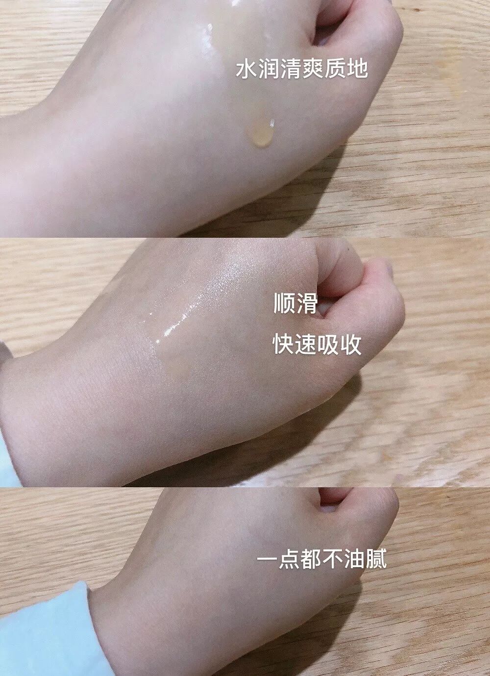 疯狂美白,这四种美白方法千万别乱试