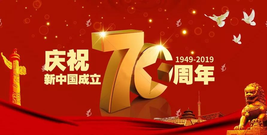 河北正定农村商业银行招聘,民生银行招聘网最新招聘
