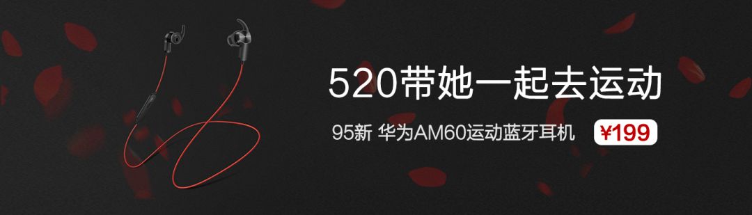 小米mix2s2018年原价多少钱,iqoo和小米mix2s