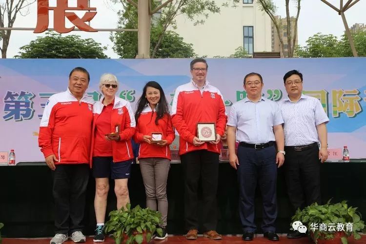 西大附中浐灞中学成功举办2019第三届“一带一路”国际青少年足球邀请赛