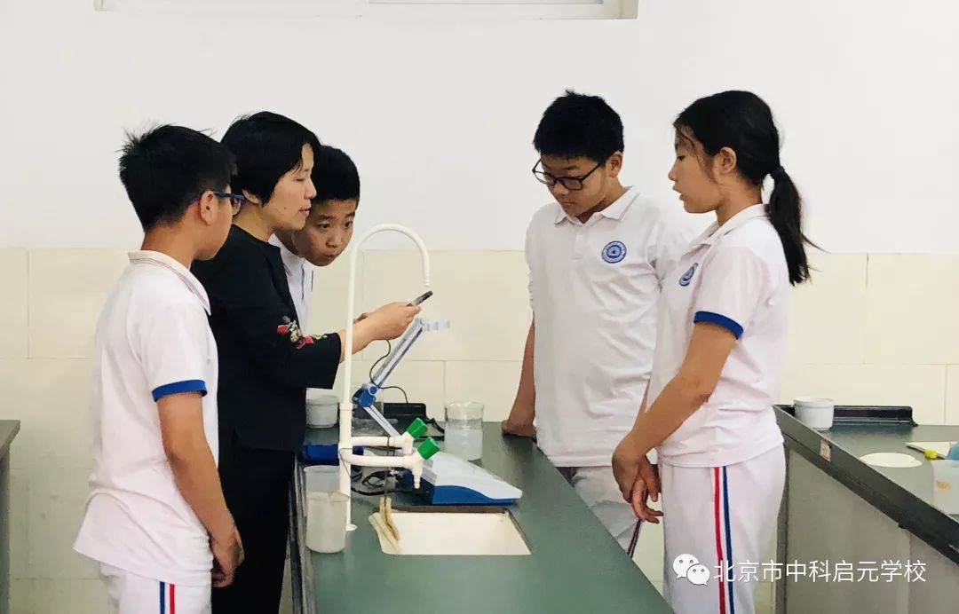 小初衔接升学,小初衔接家庭教育沟通