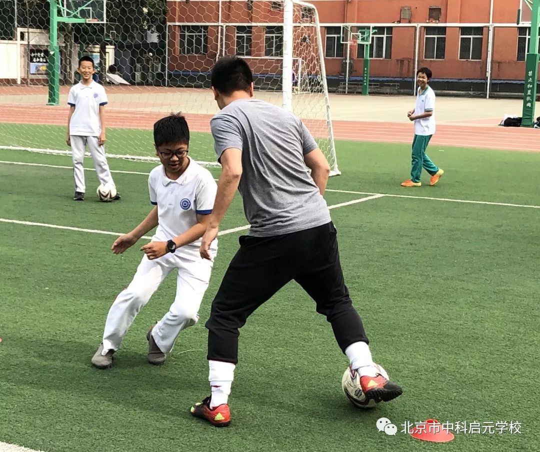 小初衔接升学,小初衔接家庭教育沟通