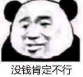 匡威平价推荐女生200,匡威篮球鞋推荐高颜值平价