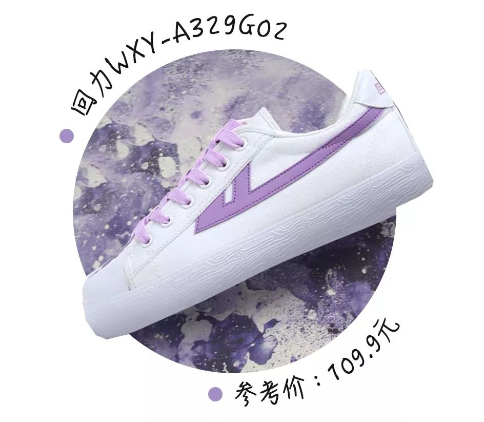 匡威平价推荐女生200,匡威篮球鞋推荐高颜值平价