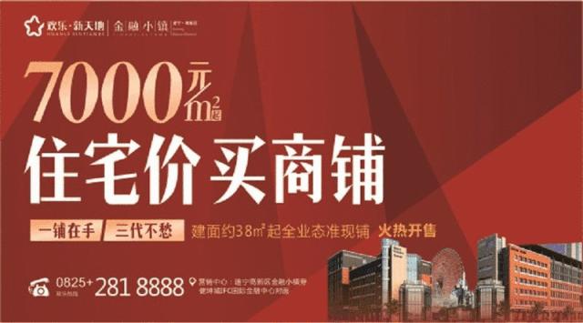 遂宁涪江大桥规划图,达成铁路遂宁涪江大桥改造