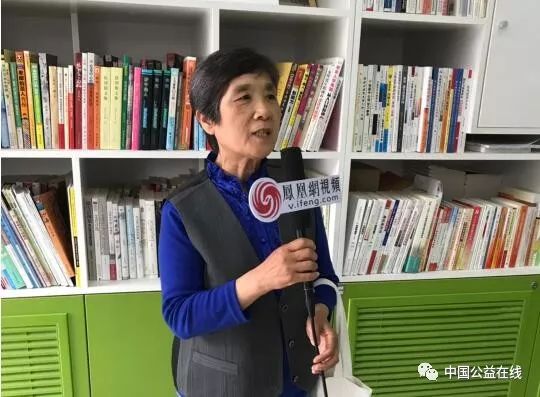 北京孙桂芝公益基金会,北京孙桂芝中医门诊