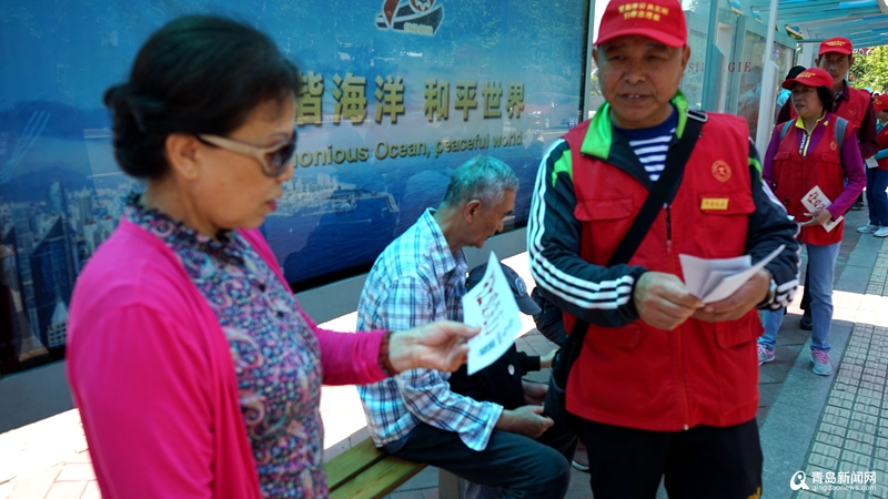 H5|“让爱先行”公益活动启动:文明让爱更温暖