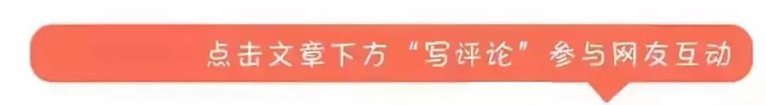 别样幸福城能否起死回生,别样幸福城现状