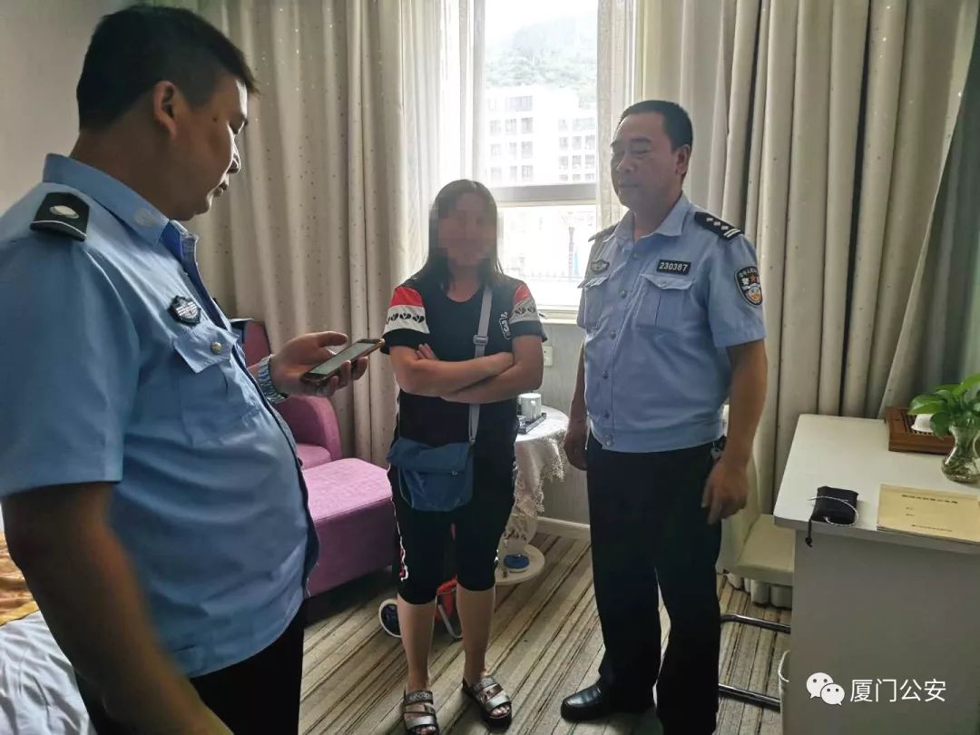 陌生男子让她去开房,女子照做。谁料民警从天而降,剧情反转!