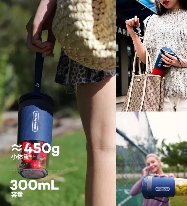 榨汁杯摩飞新款,网红便携榨汁杯推荐