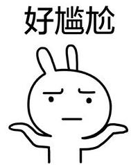 宜家的桌子质量怎么样,别再说国货不好了的图片