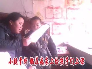 邓州市最美家庭,最美家庭淅川