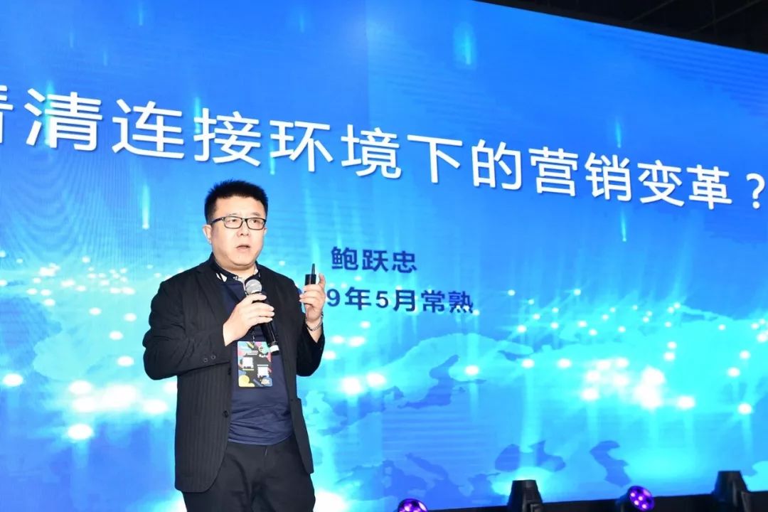 现场|86个品牌18个渠道运营商入选！2019年度中国服装成长型品牌发布会暨中国服装品牌营销模式创新论坛举行