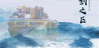 洛阳市老城区提升改造项目,洛阳老厂房翻新改造商业园区