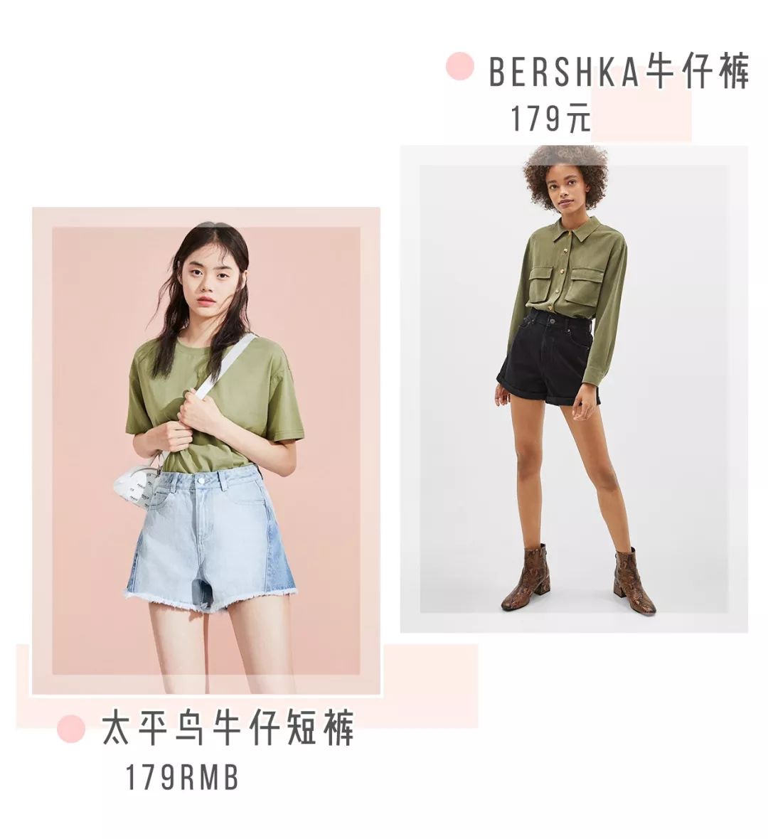 夏天减肥坚持不住,夏天减肥减不下去