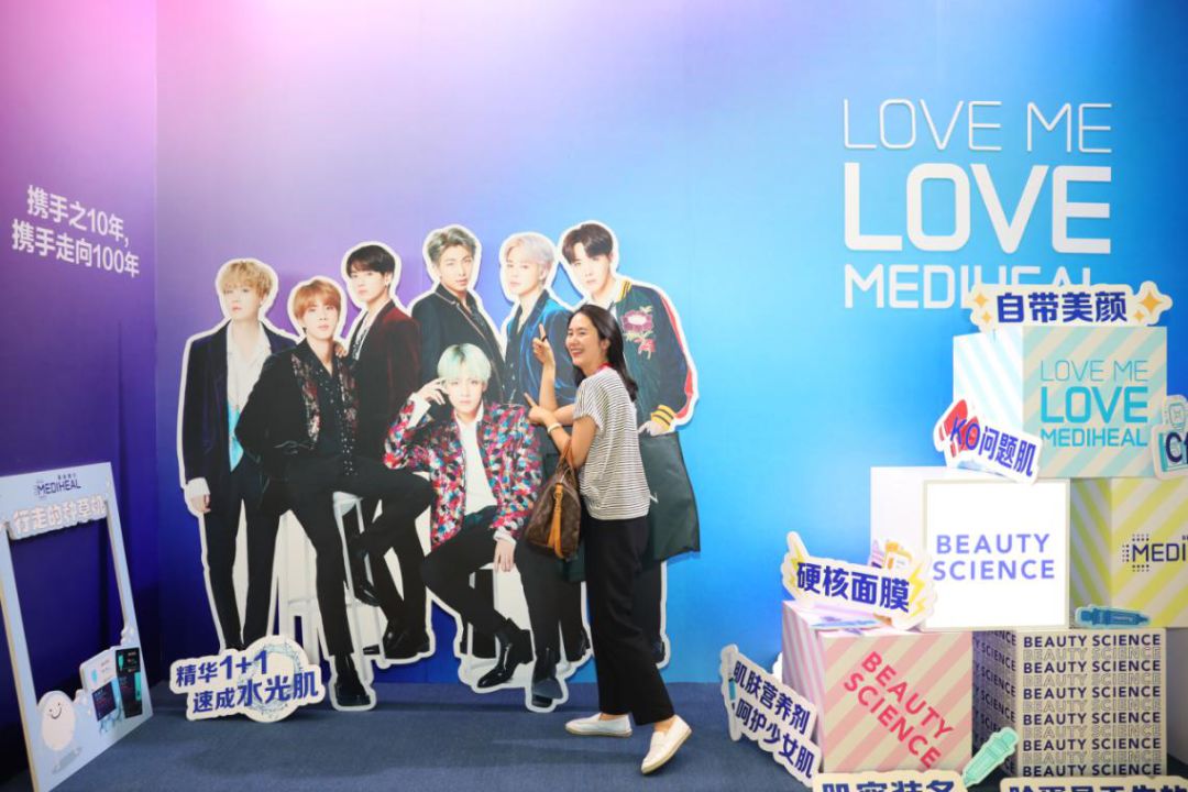 美迪惠尔升级款,美迪惠尔2019年