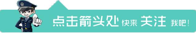 快递停运是真的假的,辟谣快递寄不到上海