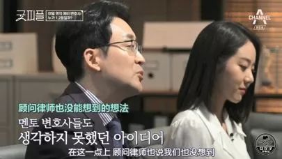 这档9.6分的神综艺，“*窥偷**”了1000万社畜最狼狈的样子