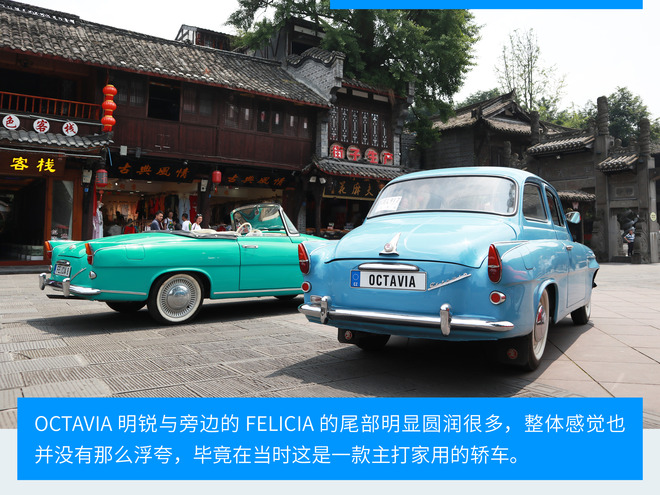 回头率超高老爷车,回头率超高的老车